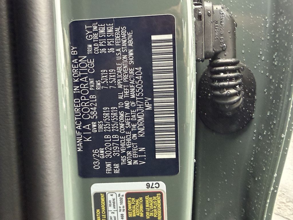 2026 Kia Sorento Plug-In Hybrid SX Prestige San Clemente CA