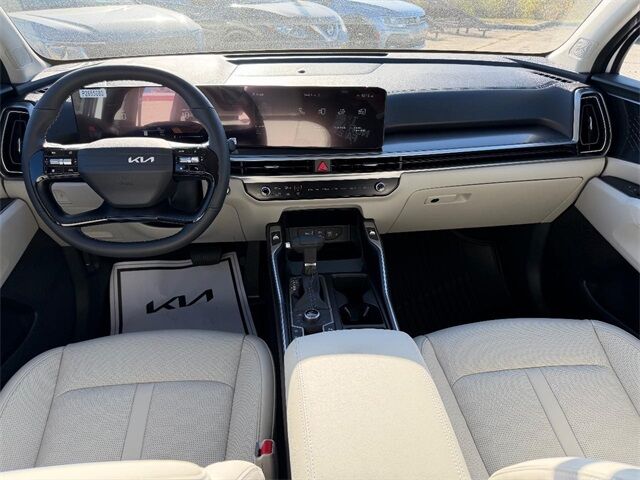 2026 Kia Sorento S Cape Girardeau MO