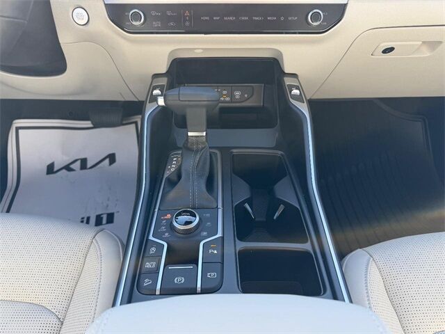 2026 Kia Sorento S Cape Girardeau MO