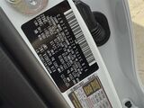 2026 Kia Sorento S Oshkosh WI