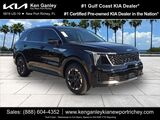 2026 Kia Sorento S Oshkosh WI