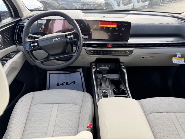 2026 Kia Sorento S Cape Girardeau MO