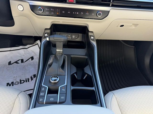 2026 Kia Sorento S Cape Girardeau MO