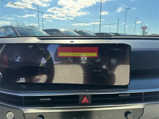 2026 Kia Sorento S Cape Girardeau MO