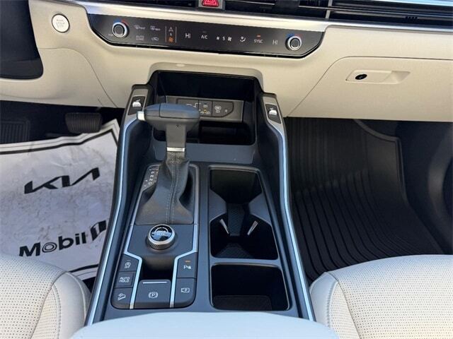 2026 Kia Sorento S Cape Girardeau MO