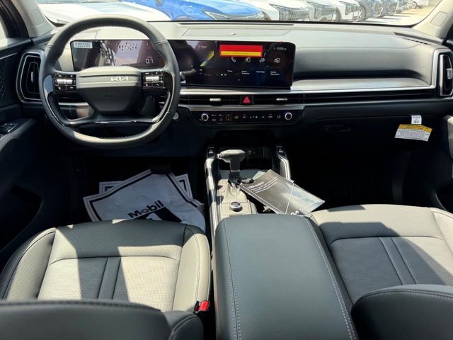 2026 Kia Sorento S Cape Girardeau MO