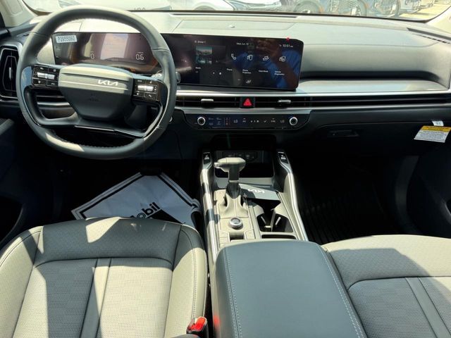 2026 Kia Sorento S Cape Girardeau MO