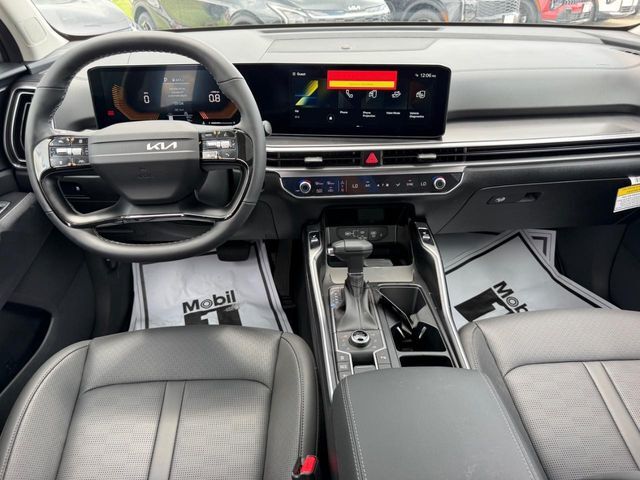 2026 Kia Sorento S Cape Girardeau MO