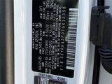 2026 Kia Sorento SX Oshkosh WI