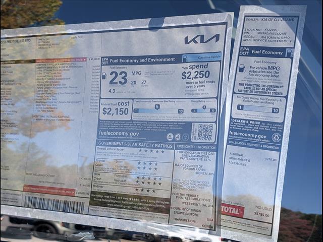 2026 Kia Sorento X-Pro SX Prestige AWD Chattanooga TN