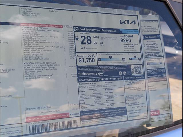 2026 Kia Sportage EX Chattanooga TN