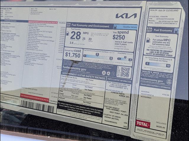 2026 Kia Sportage EX Chattanooga TN