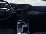 2026 Kia Sportage EX Oshkosh WI