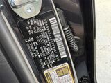 2026 Kia Sportage EX Oshkosh WI