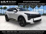 2026 Kia Sportage EX Video