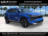 2026 Kia Sportage EX Video