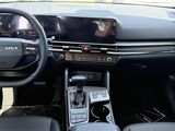 2026 Kia Sportage EX Oshkosh WI