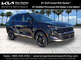 2026 Kia Sportage EX Video