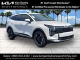 2026 Kia Sportage EX Video