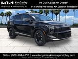 2026 Kia Sportage EX Oshkosh WI