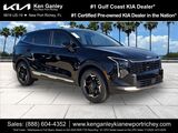 2026 Kia Sportage EX Video