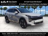 2026 Kia Sportage EX Video