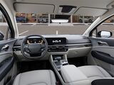 2026 Kia Sportage EX San Diego County CA