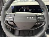 2026 Kia Sportage Hybrid  Oshkosh WI