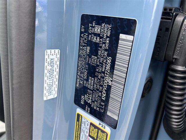 2026 Kia Sportage Hybrid EX Cape Girardeau MO