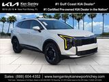 2026 Kia Sportage Hybrid EX Video