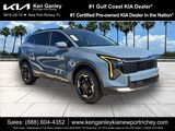 2026 Kia Sportage Hybrid EX Video