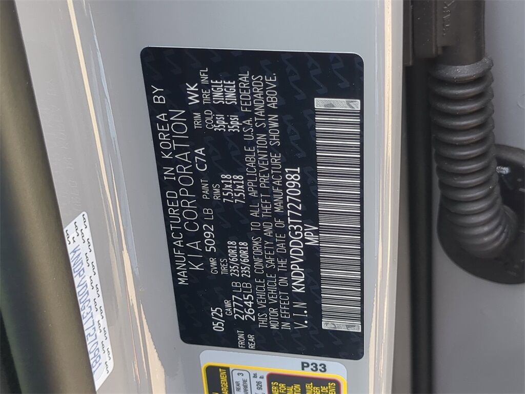 2026 Kia Sportage Hybrid EX San Clemente CA