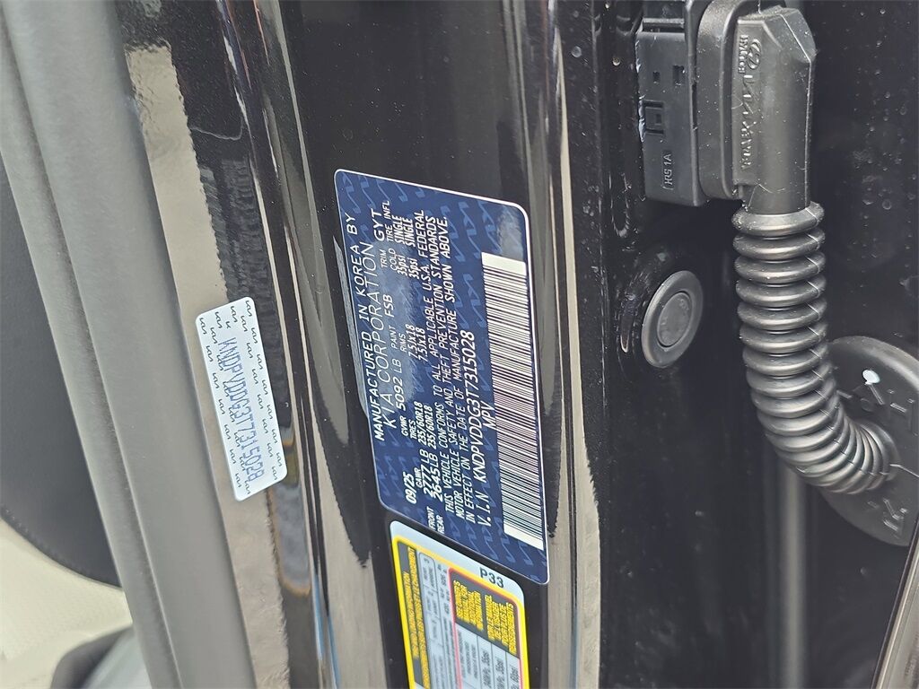 2026 Kia Sportage Hybrid EX San Clemente CA