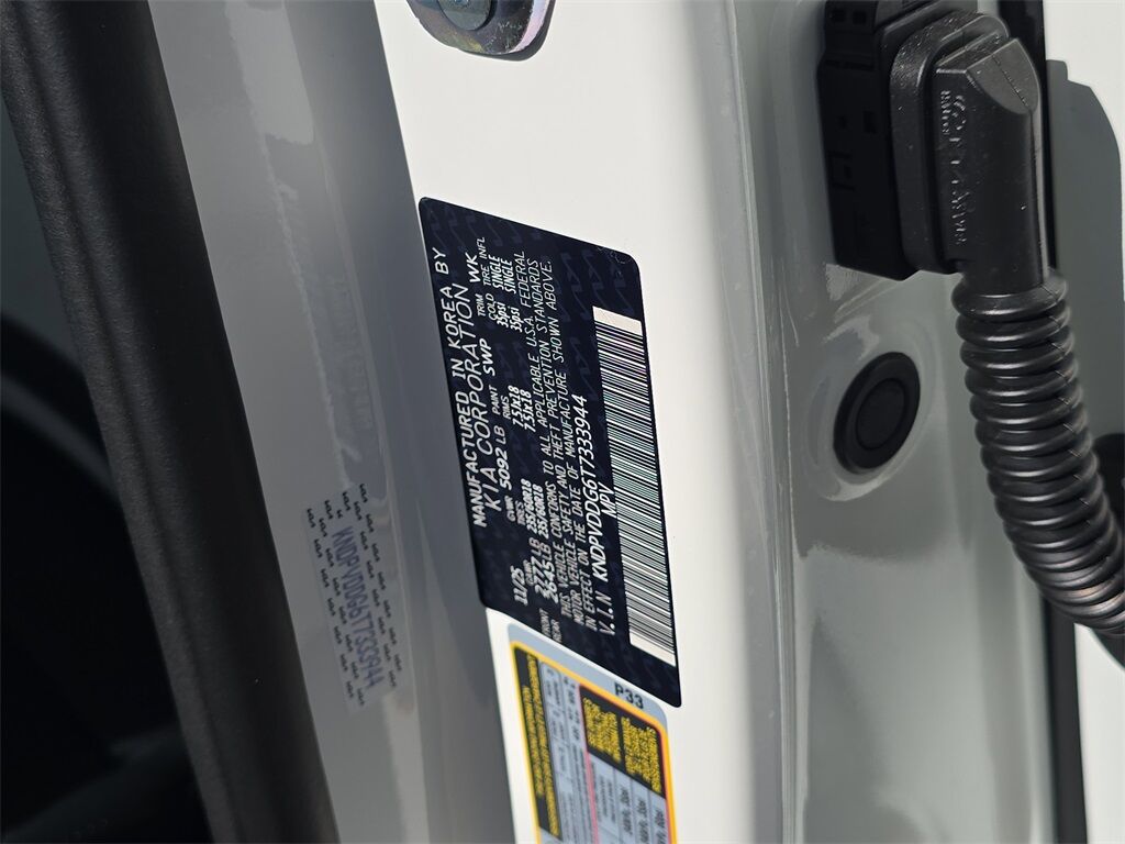 2026 Kia Sportage Hybrid EX San Clemente CA