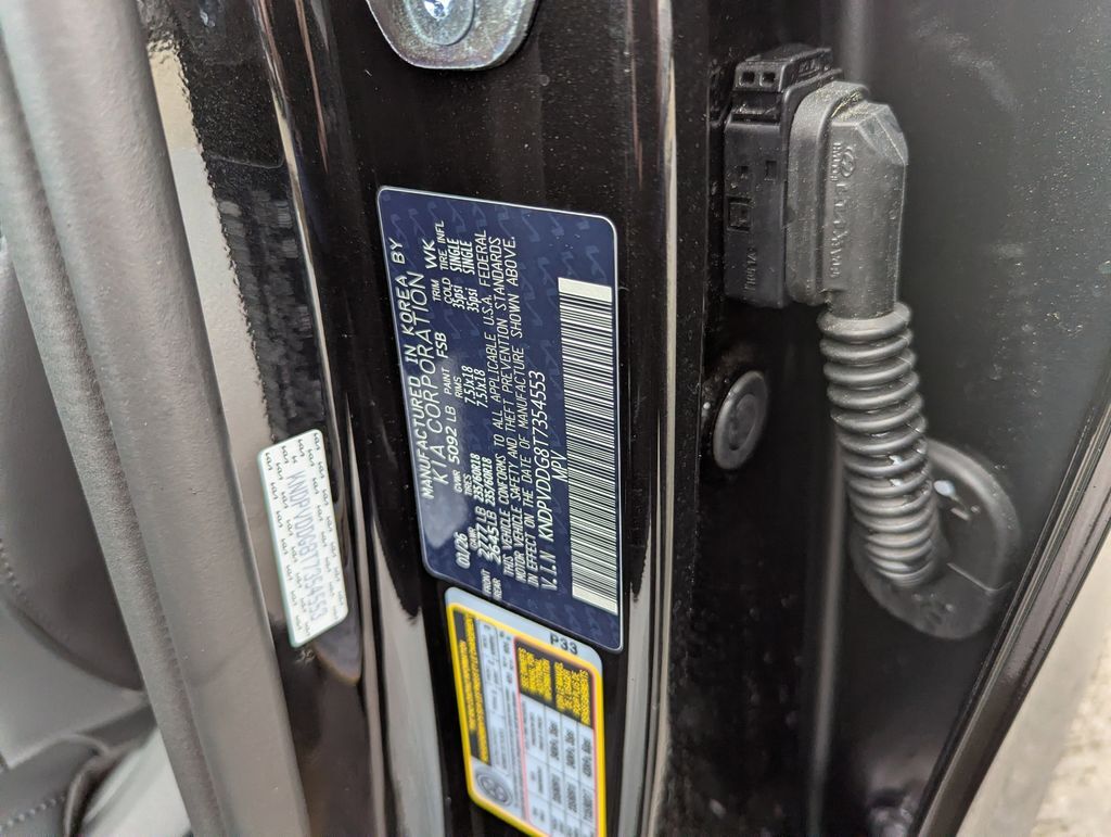 2026 Kia Sportage Hybrid EX San Clemente CA