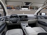 2026 Kia Sportage Hybrid EX San Diego County CA