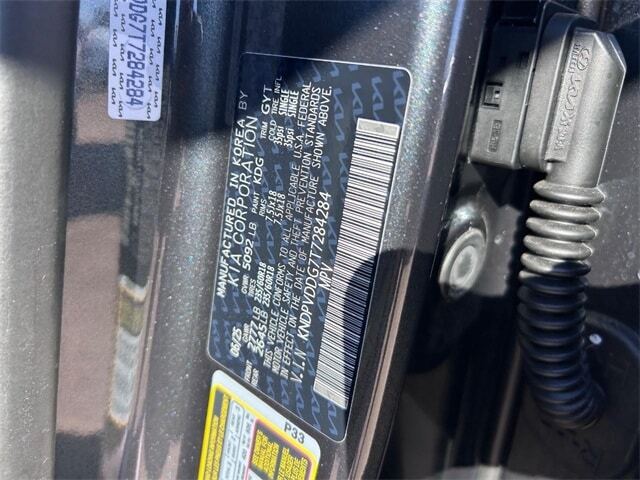 2026 Kia Sportage Hybrid EX Cape Girardeau MO