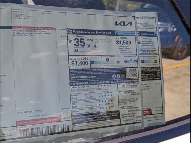 2026 Kia Sportage Hybrid S Chattanooga TN