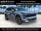 2026 Kia Sportage Hybrid S Video