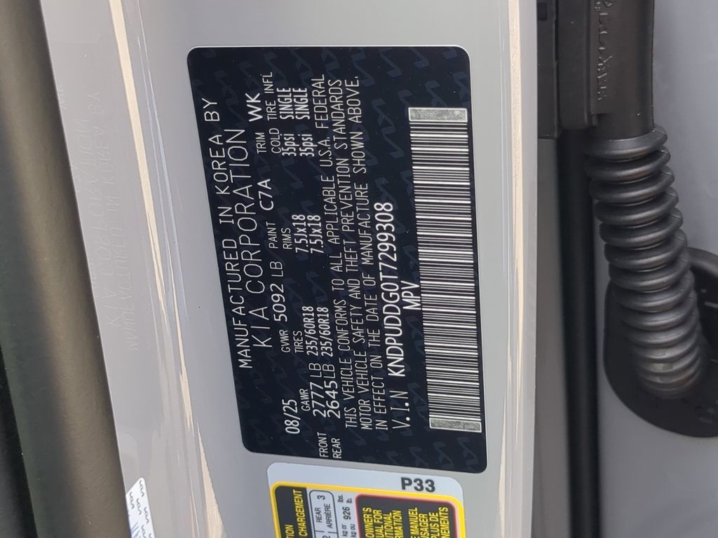 2026 Kia Sportage Hybrid S San Clemente CA