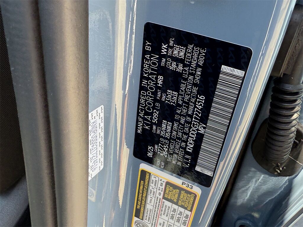 2026 Kia Sportage Hybrid S San Clemente CA