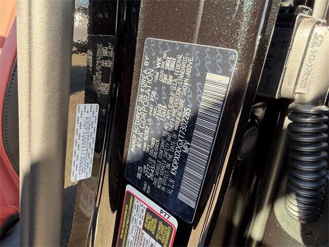 2026 Kia Sportage Hybrid SX-Prestige Cape Girardeau MO