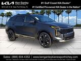 2026 Kia Sportage Hybrid SX-Prestige Video
