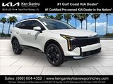2026 Kia Sportage Hybrid SX-Prestige Video