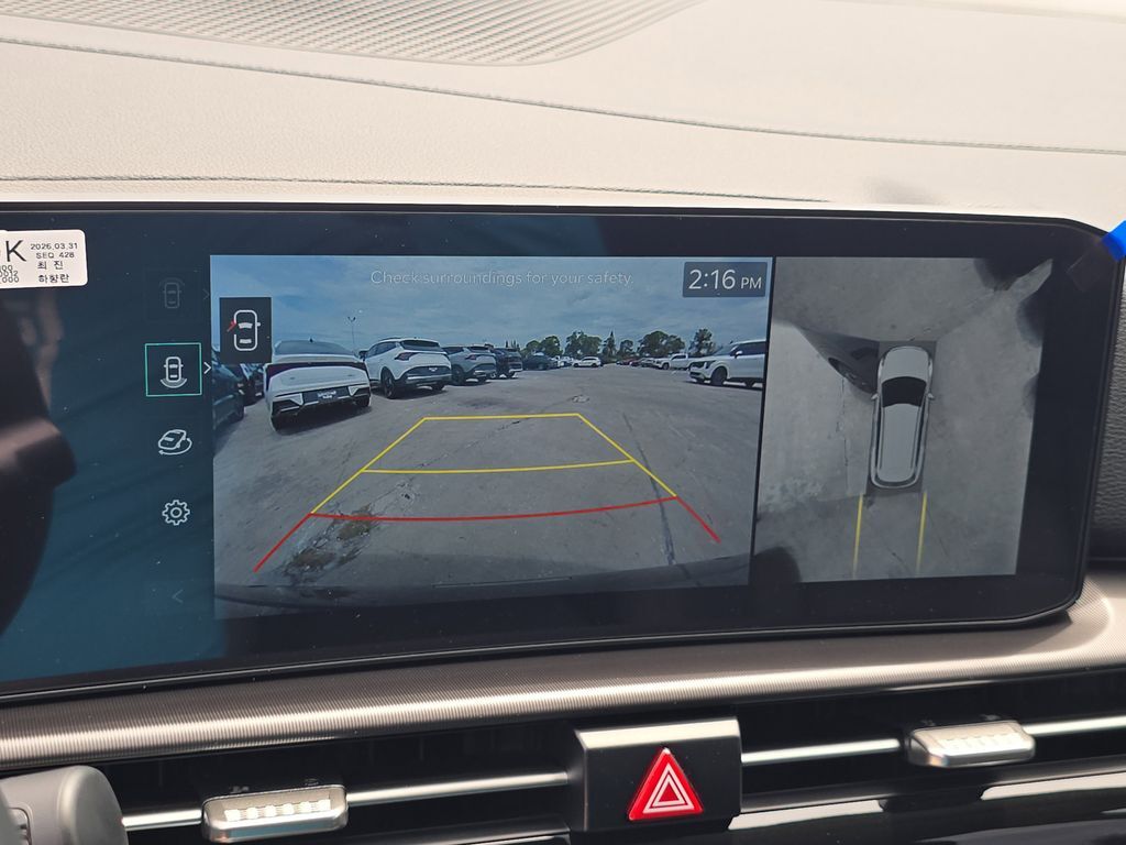 2026 Kia Sportage Hybrid SX-Prestige San Clemente CA