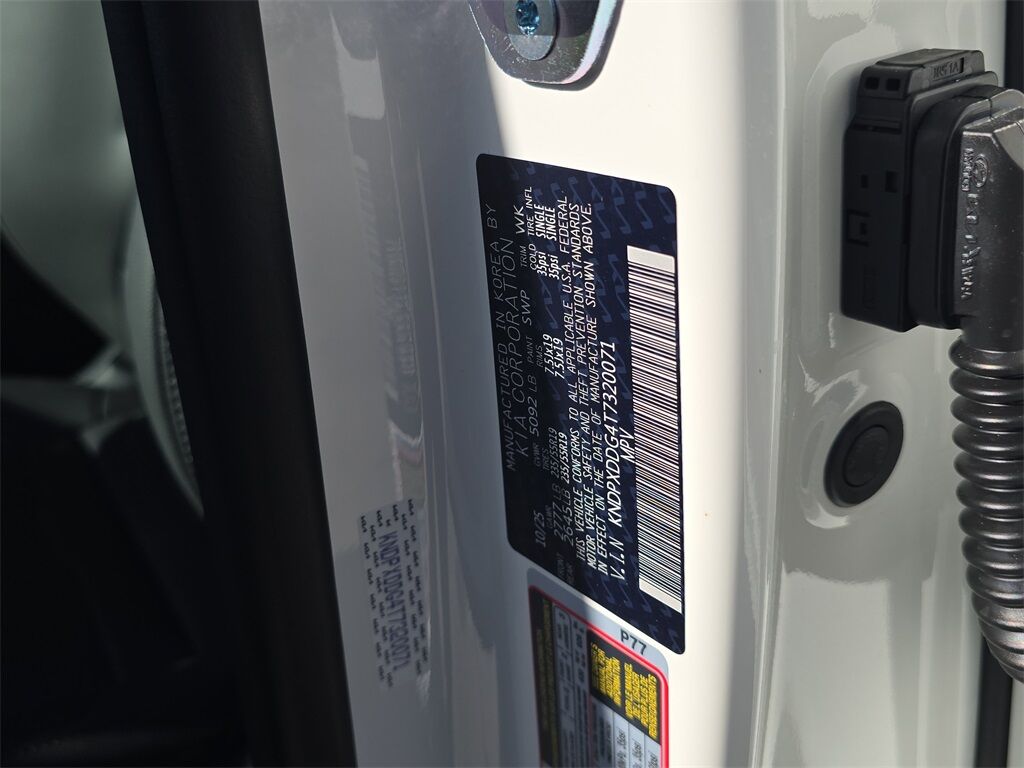 2026 Kia Sportage Hybrid SX-Prestige San Clemente CA