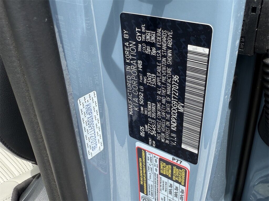 2026 Kia Sportage Hybrid SX-Prestige San Clemente CA