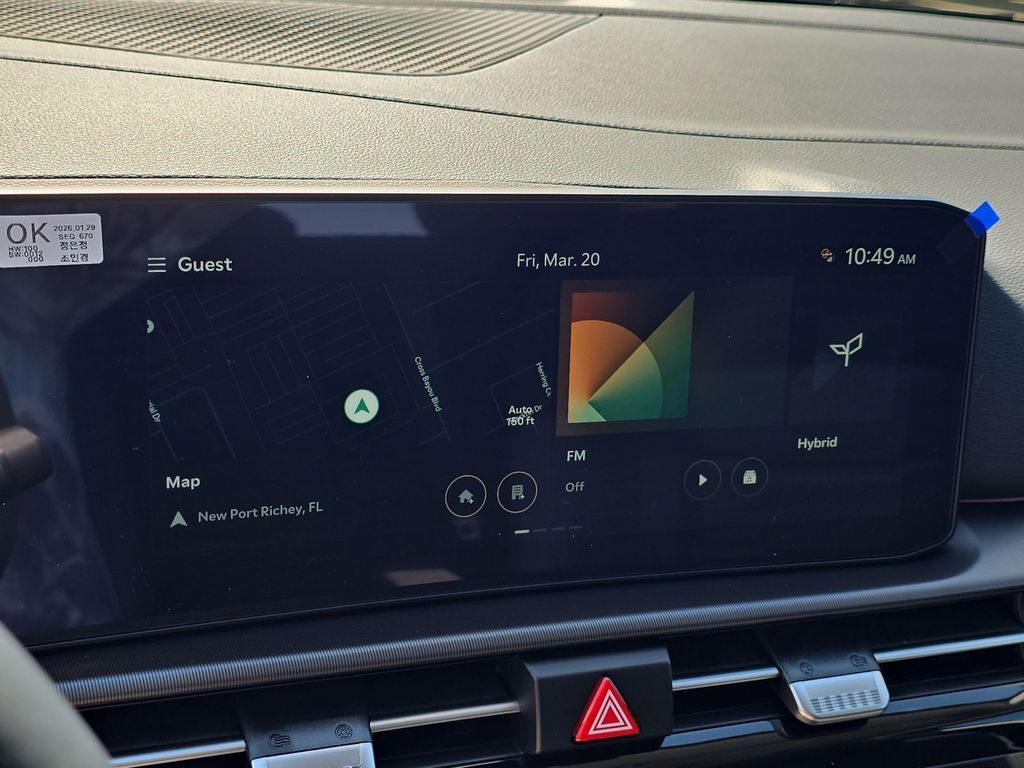 2026 Kia Sportage Hybrid SX-Prestige San Clemente CA