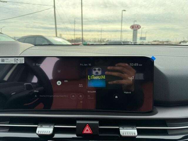 2026 Kia Sportage Hybrid SX-Prestige Cape Girardeau MO