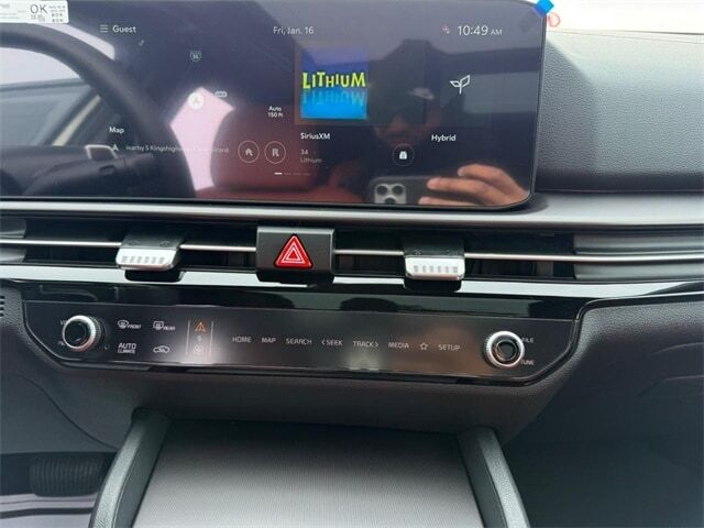 2026 Kia Sportage Hybrid SX-Prestige Cape Girardeau MO